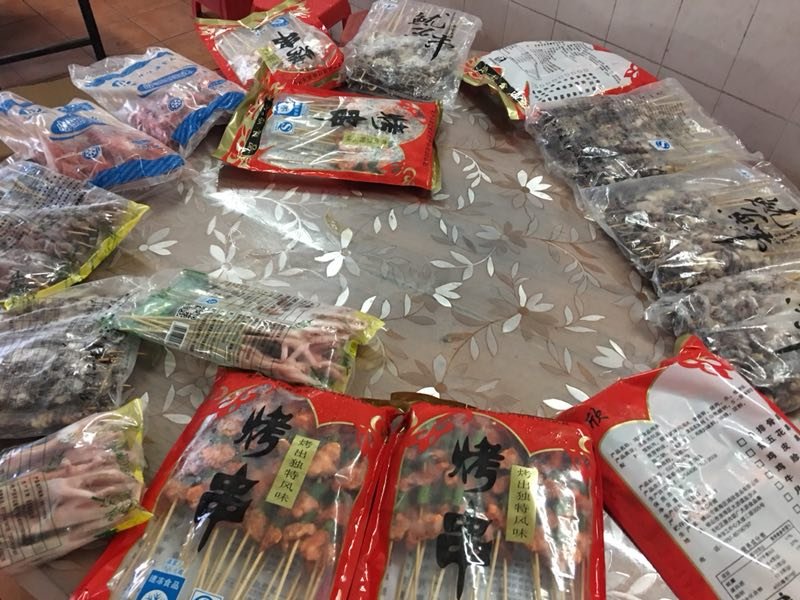 μ�����⡢ůů����