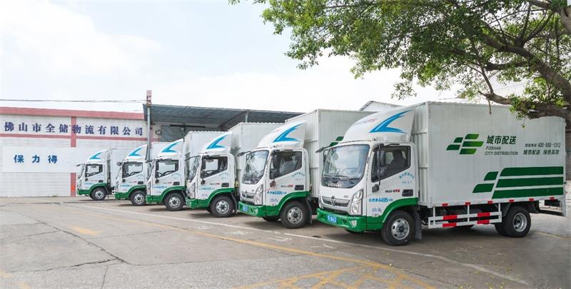 5c70f9c02faf2 拉萨运输2019新年贺词