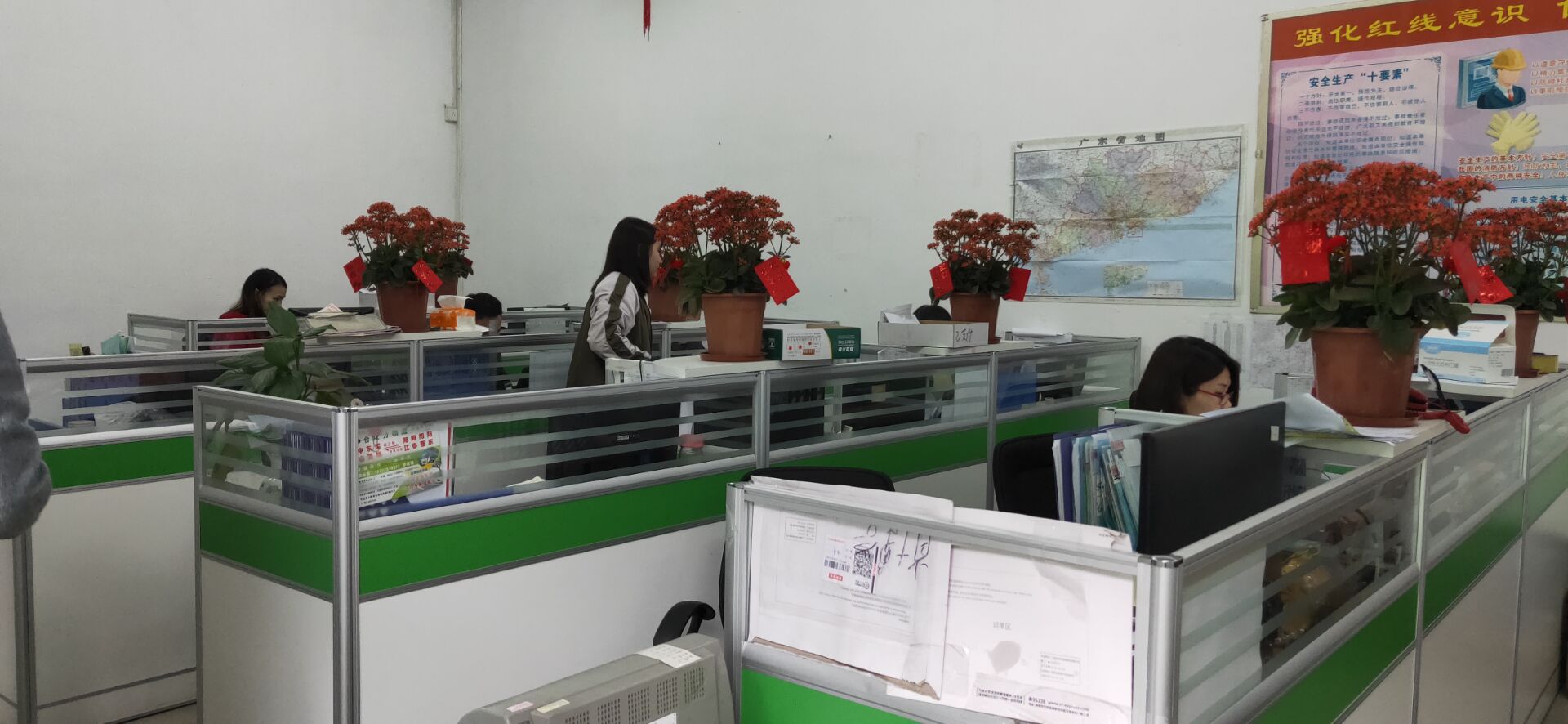 5c70fa2e414a1 12月的节日聚餐