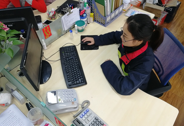 货物托管通常多长功夫查对数据？