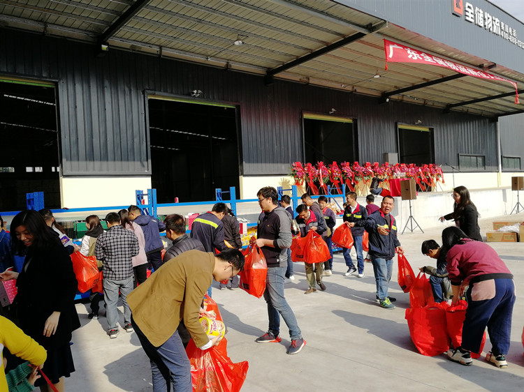 �㶫��;���ʹ��������ֻ