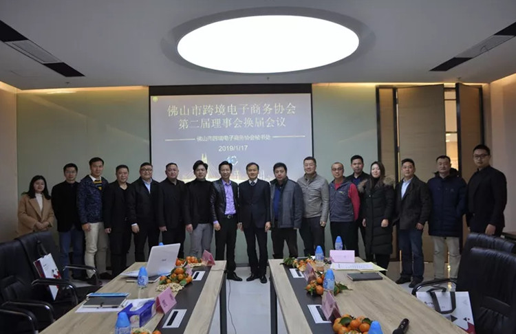 ��˾�������������п羳��������Э��