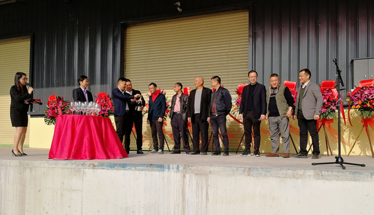 ��˾�²ֿ⿪��