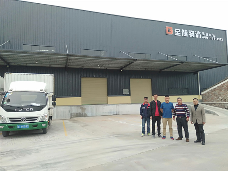 �����Ʋ����񲿹�����˾�ι��쵼