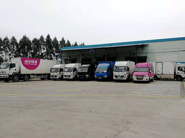 ��˾���ֿ̲��Ч�������ص�