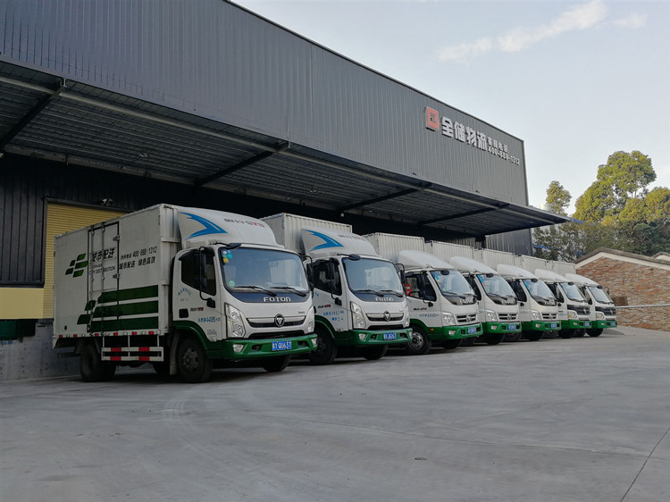 �㶫��;���ʹ���������Ƹ��Ϣ