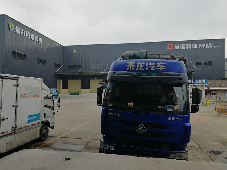 ��;���ʹ����ִ������Ƽ�����