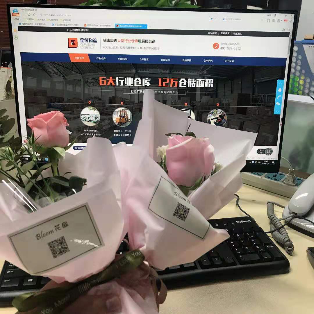 Ů��� ��;���ʹ���������˾��ף��