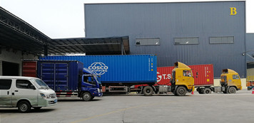 仓库是若何分类呢？