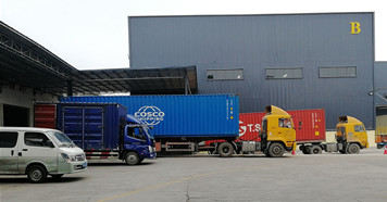 仓库治理工作中几个常名词诠释