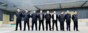 征途国际官网拉萨电商仓库安全第一条