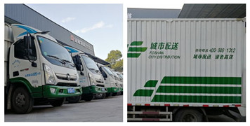 ���ֿ̲�����ҵ�����������㱨