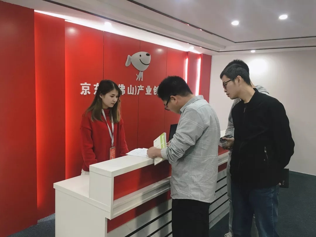 �������͵��̴�ҵ������