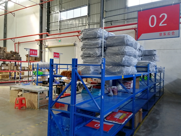 ʲôʱ������ѡ����ֿ̲��������˻���