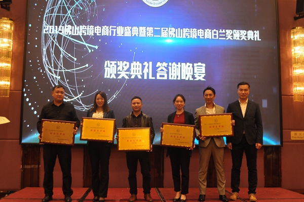 �����羳���̰����佱����