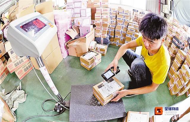 �ִ�������ղ����� ��;���ʹ�����˾�����ż�֪ͨ