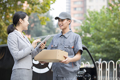 �������ͽ����������һ����