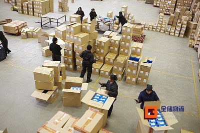 ���̽���ִ���ҵ������չǰ;