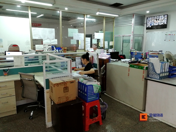 �߽���;���ʹ������ֿ̲����䲿