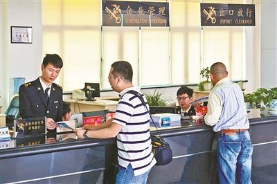 �������ػ���������Ч ��ҵ�ִ������ɱ�����