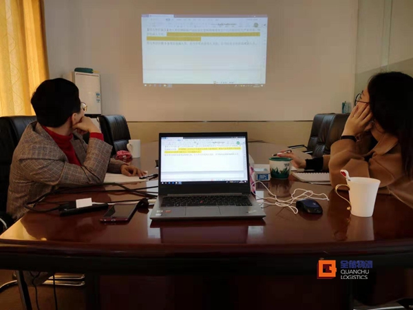 ˼��籩 �Զ���-��;���ʹ������ʲ���Ƹ����̽���