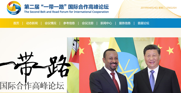 ���조һ��һ·��������̳������վ����