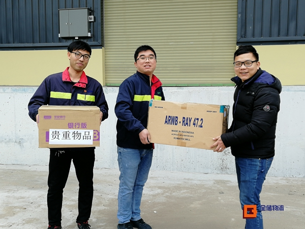 �������ֿ̲�������Ա������