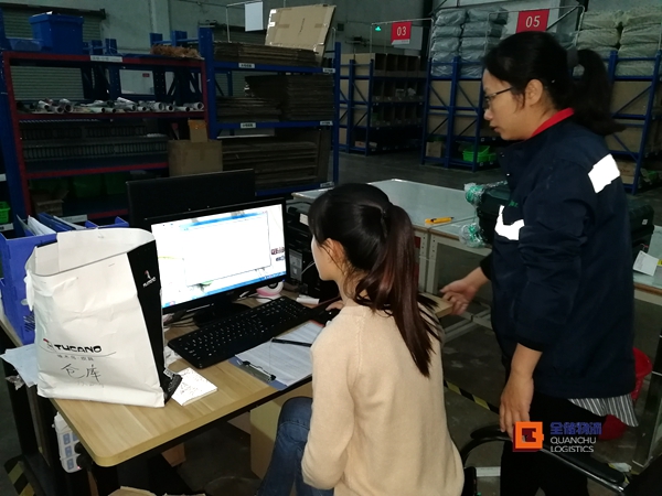 �ֿ⼨Ч��˵Ĺ����滮�����ֳ߶�