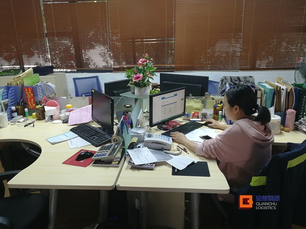 �µĸ�λ �µĸд�-��;���ʹ���Ա���ĵ�