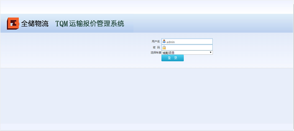 这里是产品图片