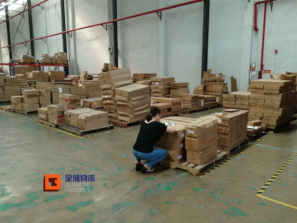 仓库表包企业物流趋向影响竞争力