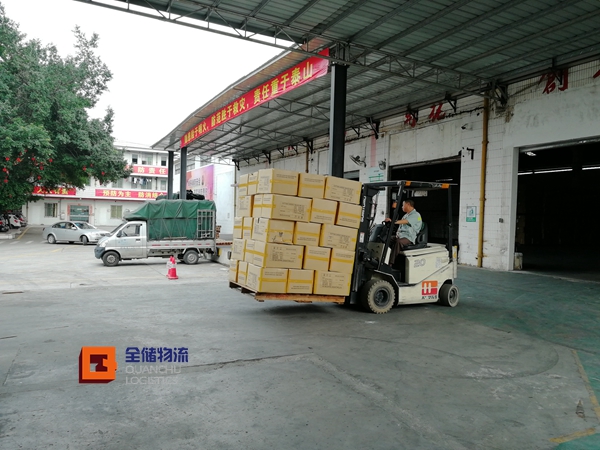 ����ʱ��-�˻�Эͬ���ǲִ���������·