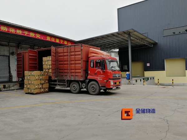 �ֿ�������ǲ֡��������Զ���������Ӧ������ʱ��