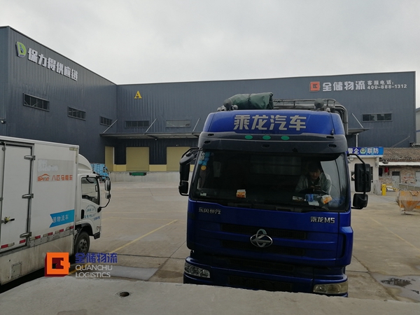 ���ֿ̲������ҵ������ʹ��