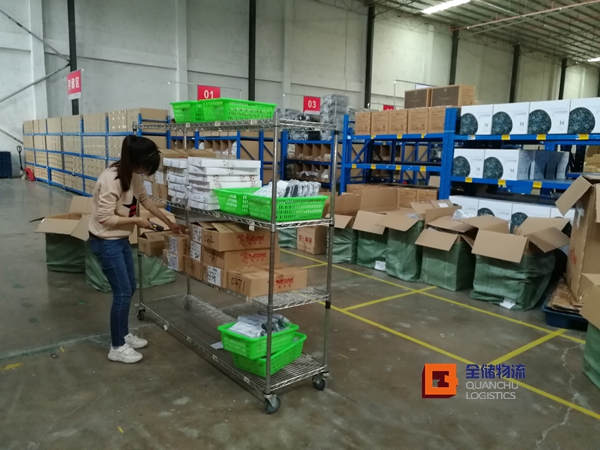 逆物流更是一大挑战