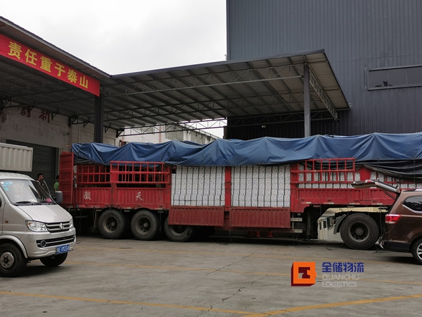 �ִ�������ʲô�Ǻ�ͬ�ִ��ֿ���