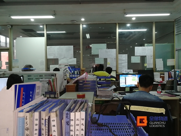 ����ҵ �¸�λ ����ս-�����䲿��Ա����ְ����