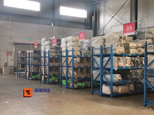 ���̷�չʷ-֧����ʽ ��������