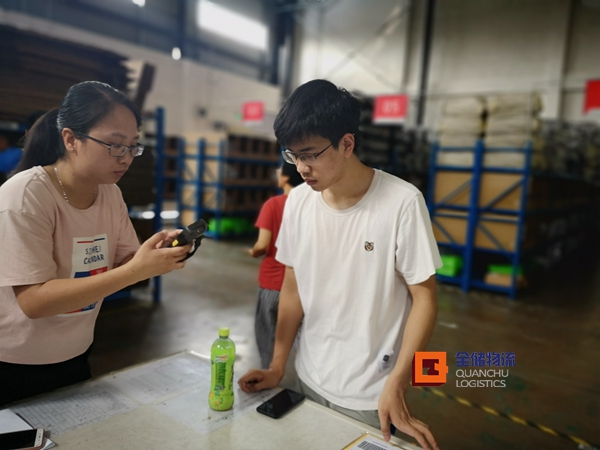 5G��˾���� ���ֿ̲����ܻ�ϵͳ����