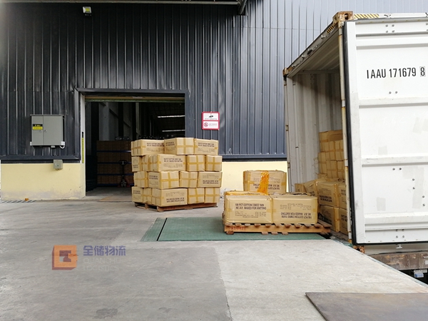 �����������ͽ����µĹ���ʱ��