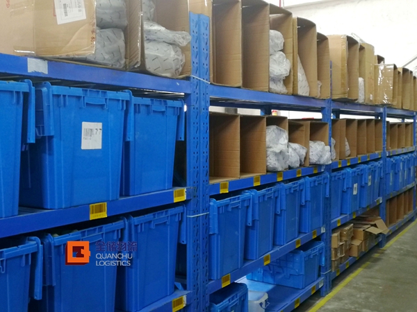 ��ױƷ �ݳ�Ʒ�ݳ�ȫͨ·����