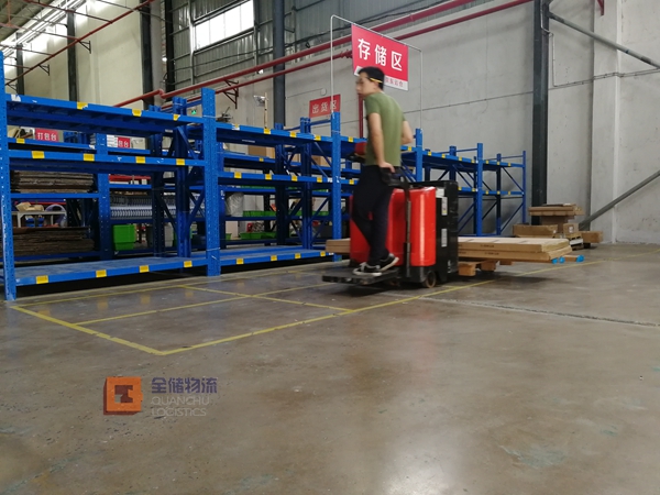 4PL�������� ��;���ʹ����ִ�����ת��