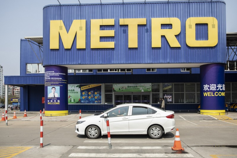 麦德龙不服水土 屡传将被收购、退出中国