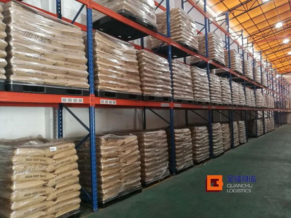 拉萨三水多个智造项目有望获市级搀扶 仓储物流业上榜