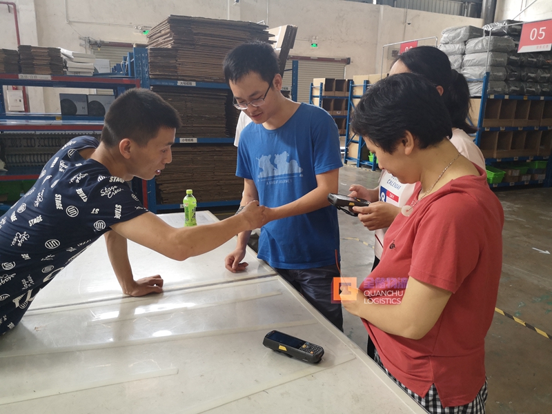 �ִ�������ϿƼ� �ƶ���ҵ����