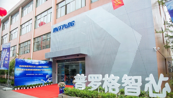 ���ɸ�֪�������ᡢ�ɵ��ȡ�����������