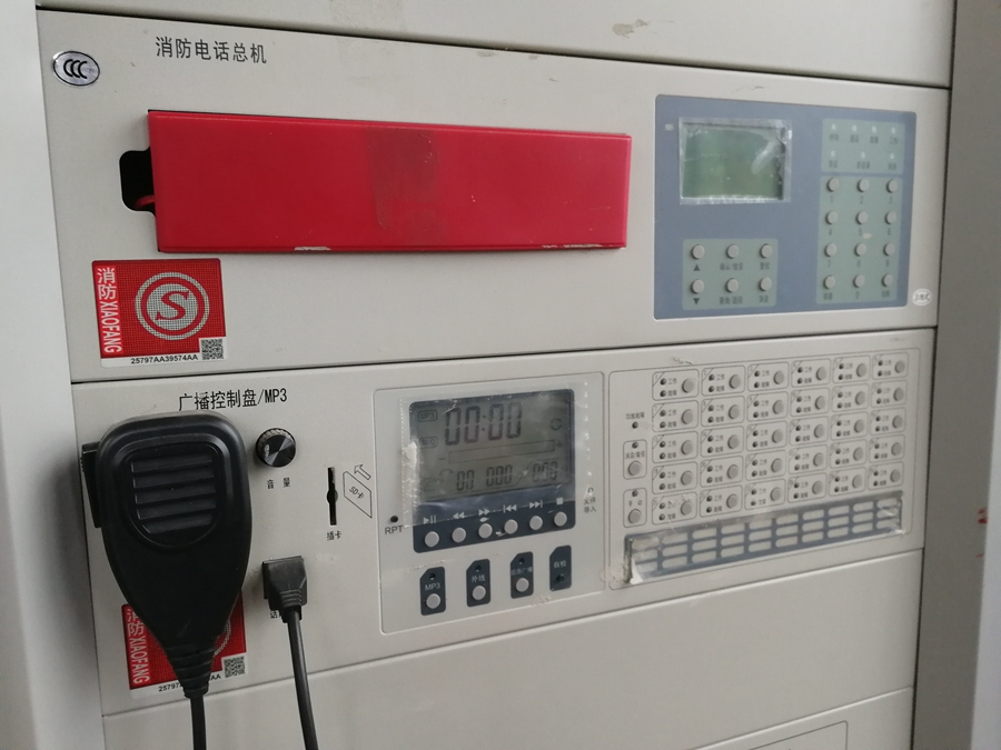 ���������ƶ��ֿⰲȫ