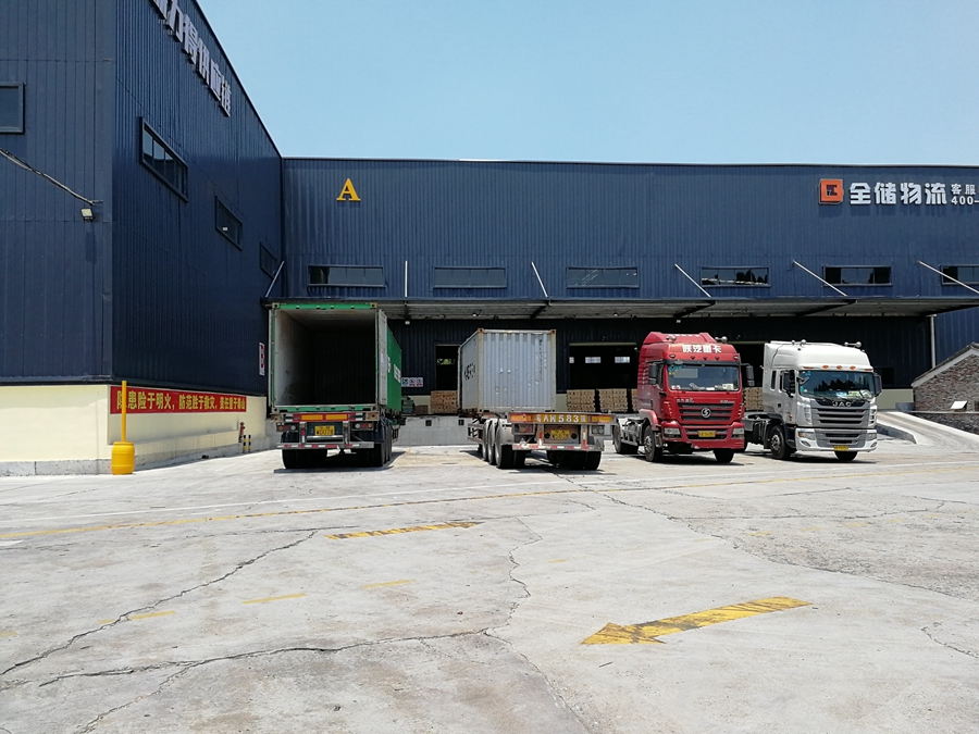 �������ֿ����ת�򹩸����ֿ�3.0