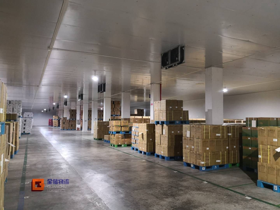 �ִ���ҽҩ�ֿ� �����ֿ������Ŀ