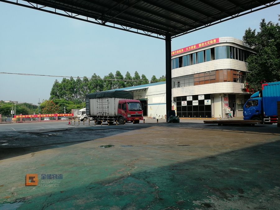 �����ֿ���⹫˾ 2019���������ż�֪ͨ